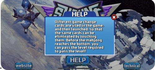 美国永久独立站中文版,探索独立站运营之道